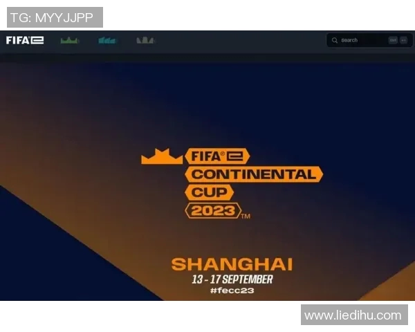 FIFA官宣：AI裁判将在2026世界杯全面启用